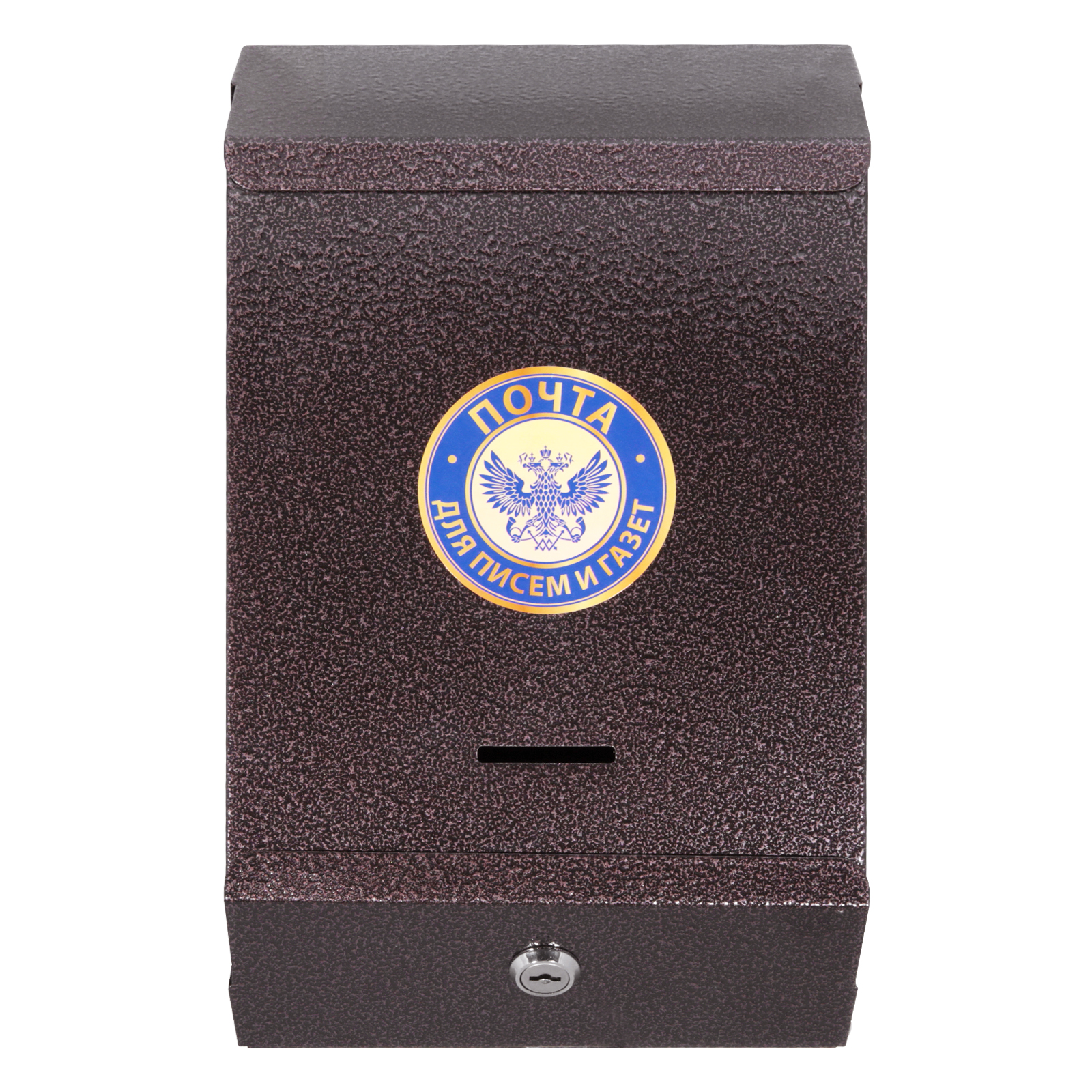 Ящик почтовый Птимаш №2010 медь
