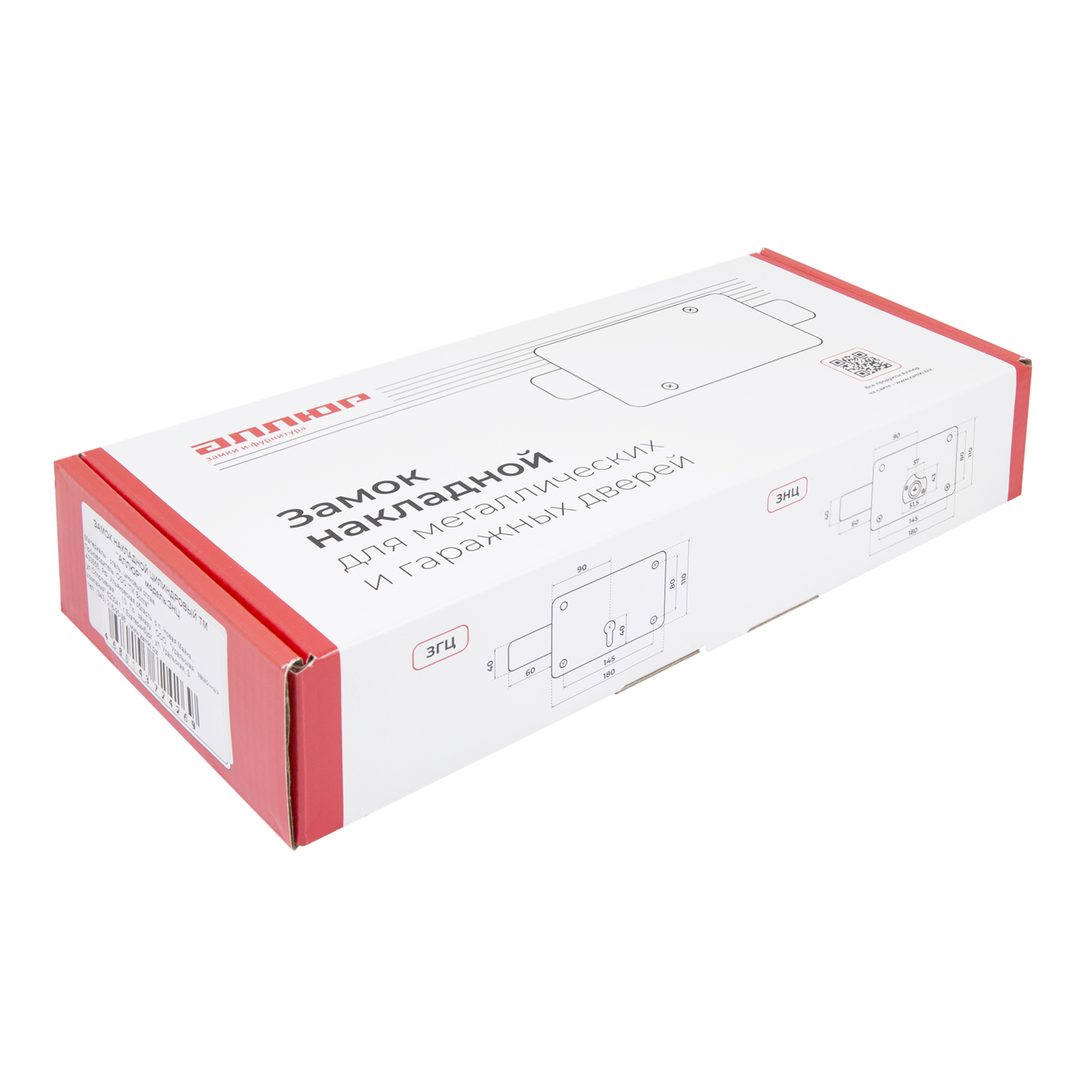 АЛЛЮР ЗНЦ крестов.ключ замок накладной тяж. (5)