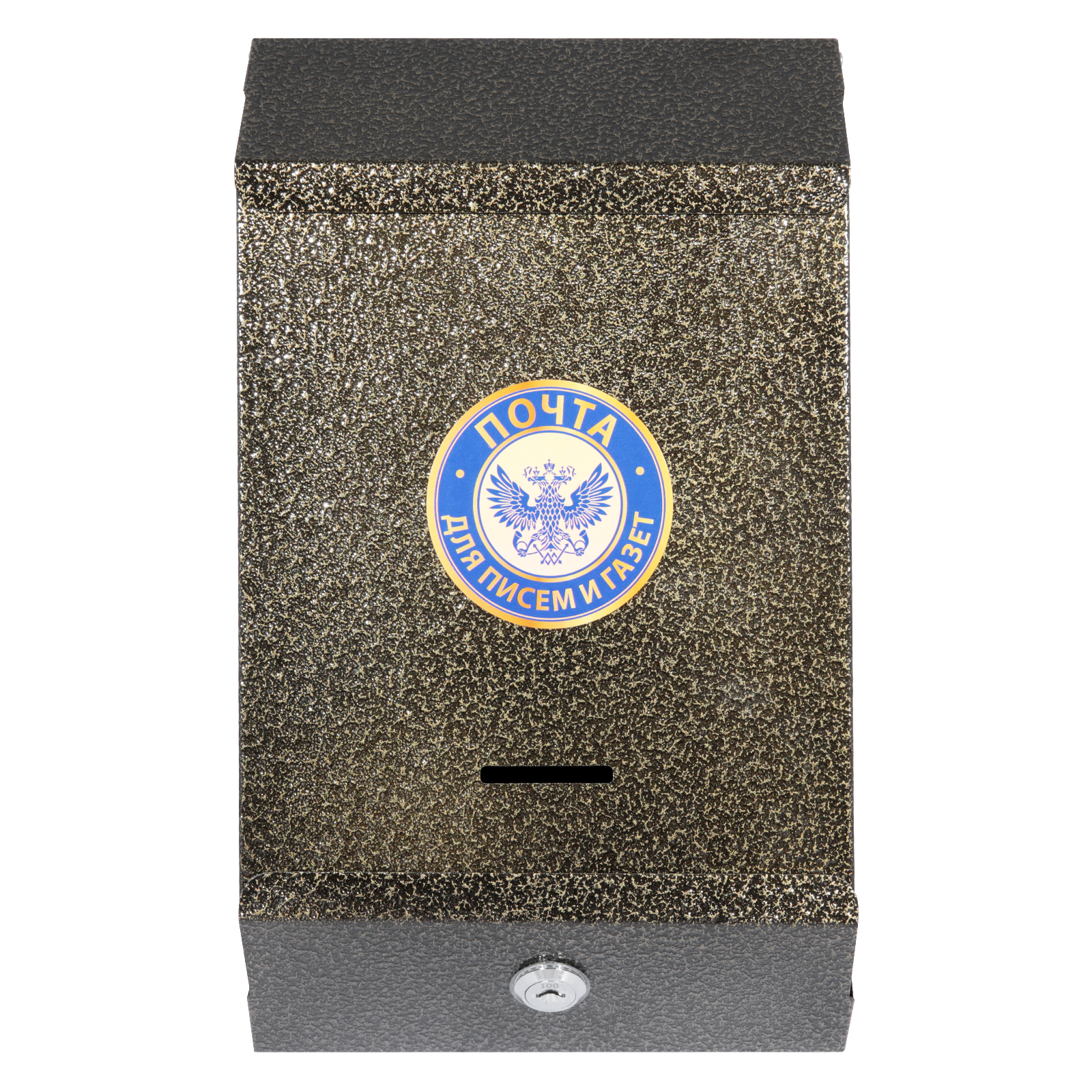 Ящик почтовый Птимаш №2010 бронза