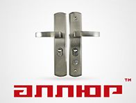 Новинка сезона по спец.цене!