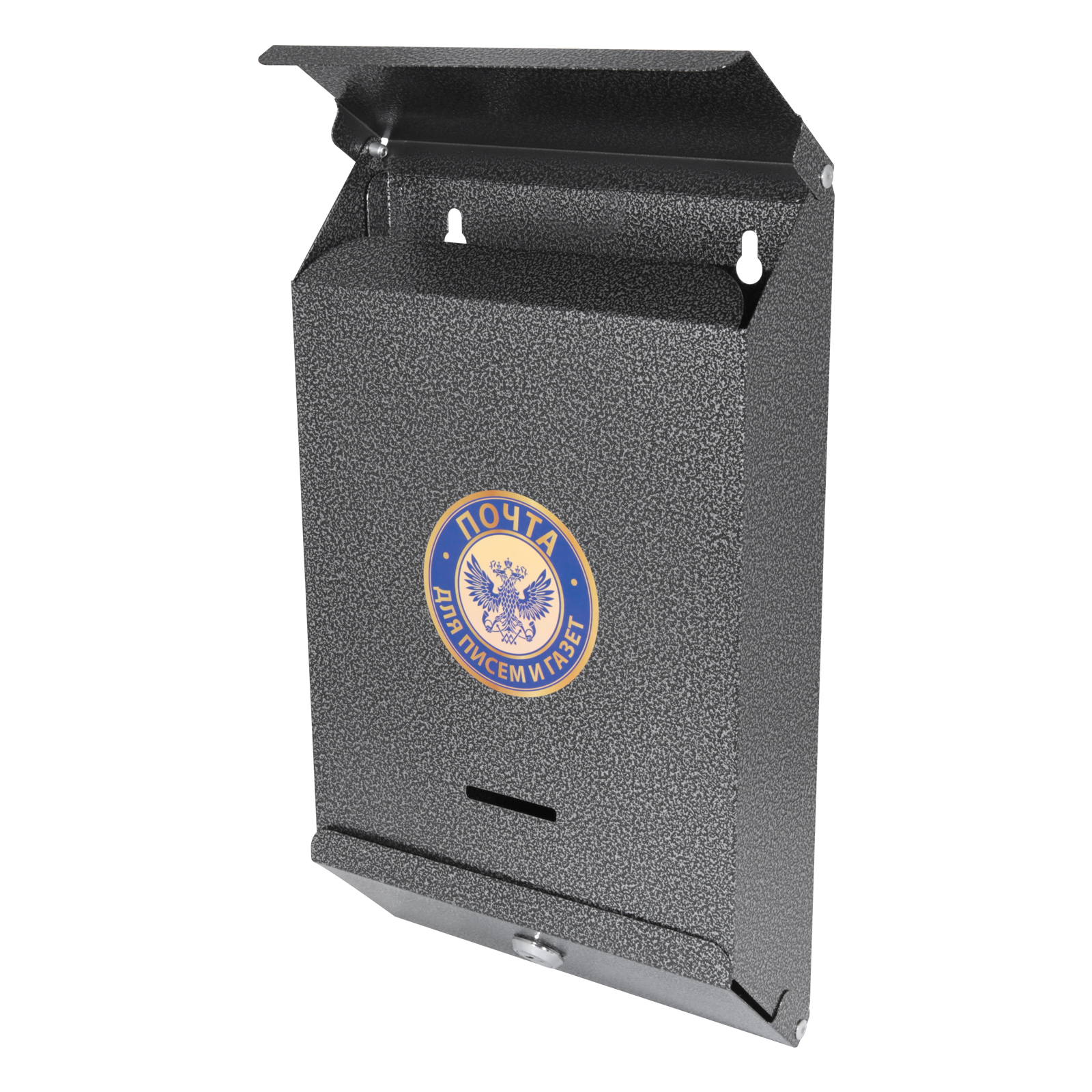 Ящик почтовый Птимаш №2010 серебро