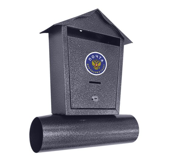 Ящик почтовый  Домик антик/серебр. 