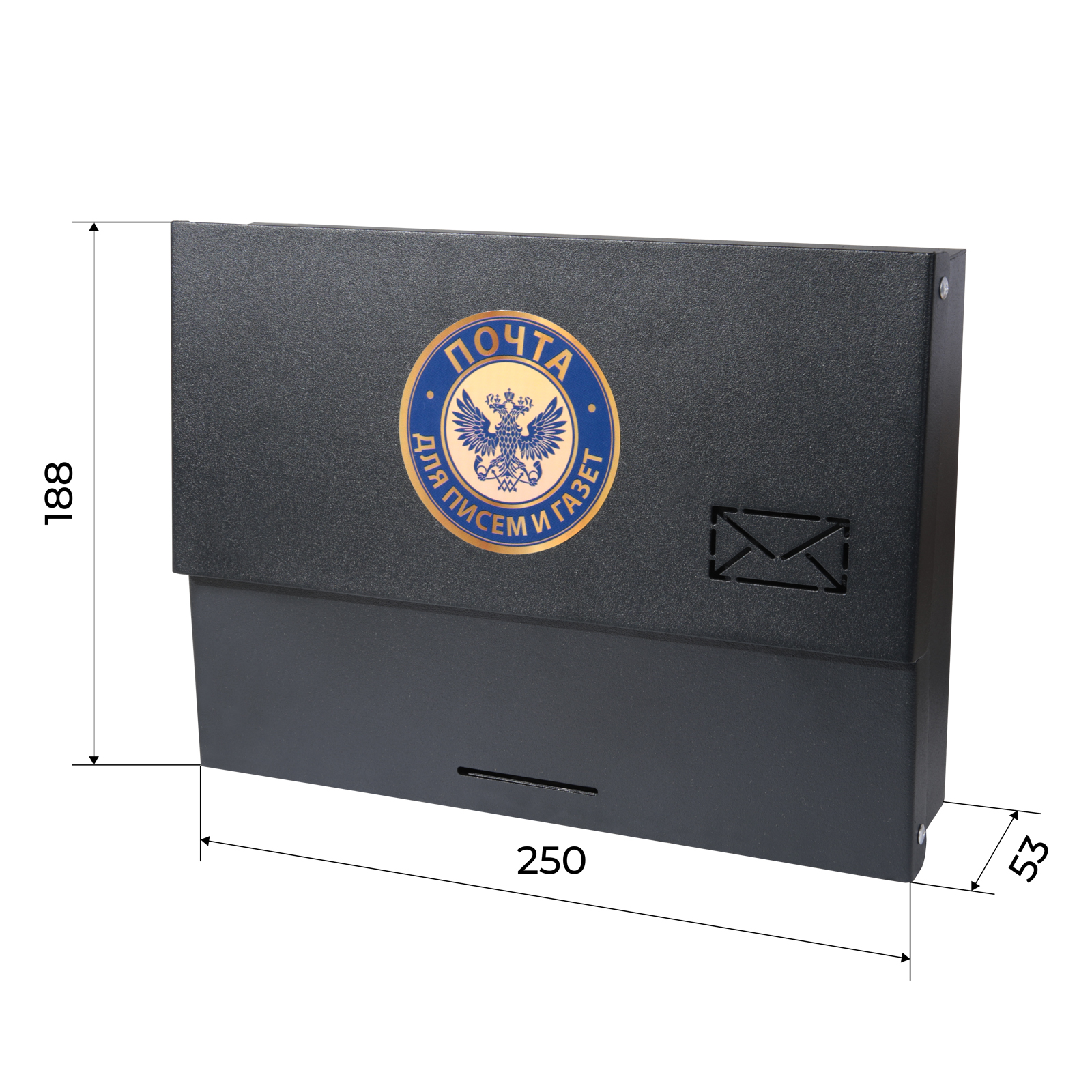 Ящик почтовый Птимаш №6010 черный