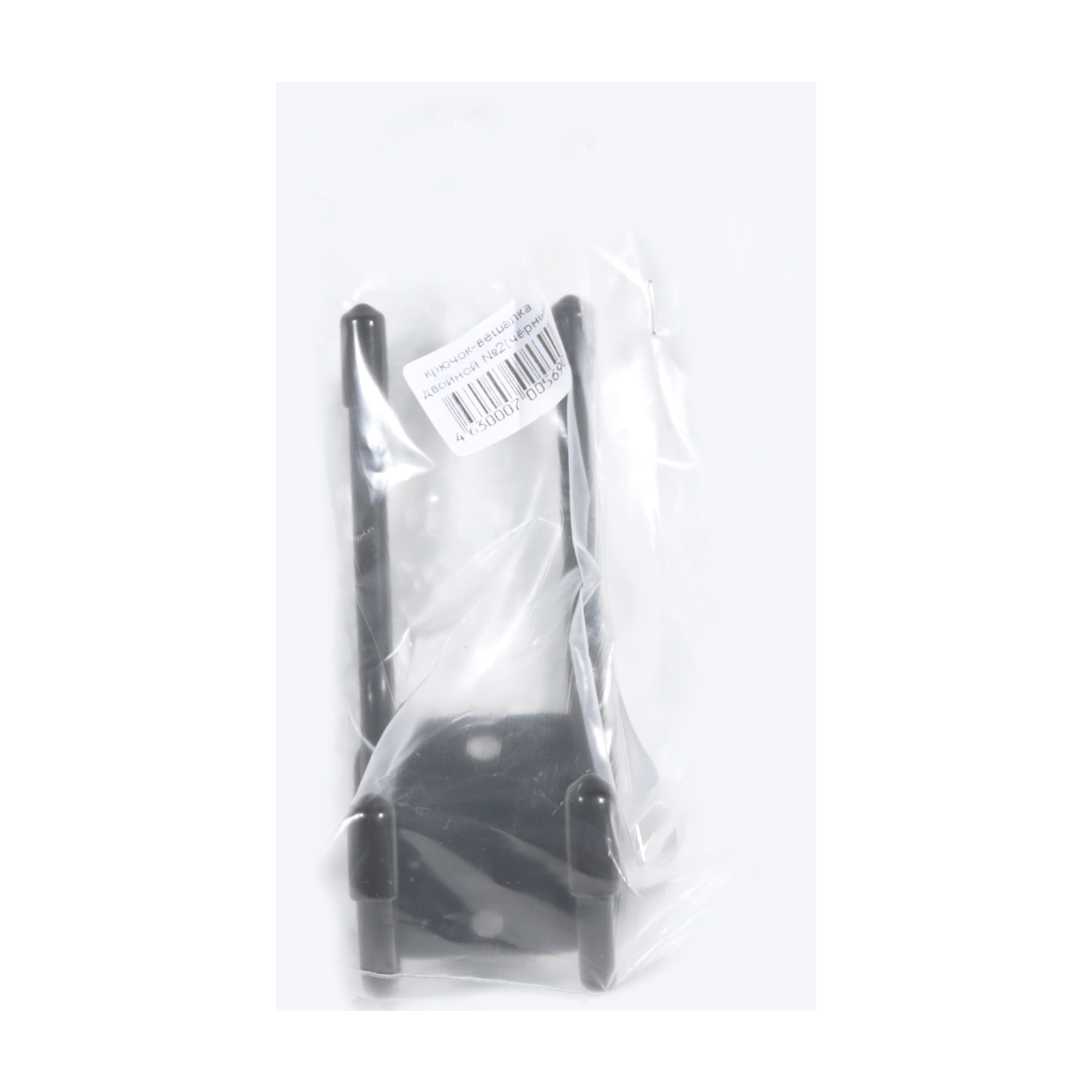 Киров Секрет крючок-вешалка двойной №2 черный (45)