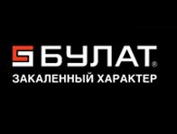 Добровольная сертификация продукции ТМ Булат