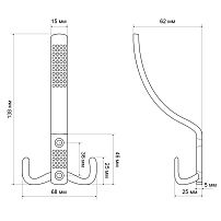 СТАНДАРТ 212 A SN мат.никель ЕВРОПАКЕТ крючок-вешалка (200,50) СТАНДАРТ 212 A SN мат.никель ЕВРОПАКЕТ крючок-вешалка (200,50)
