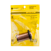 СТАНДАРТ 588А-1 AC ст.медь ЕВРОПАКЕТ ограничитель дверной цилиндр (320,40) (160,40) СТАНДАРТ 588А-1 AC ст.медь ЕВРОПАКЕТ ограничитель дверной цилиндр (320,40) (160,40)