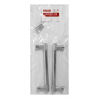 StahlBuro AP2307-128 2шт., CP хром. Ручка-скоба мебельная (15, 150) StahlBuro AP2307-128 2шт., CP хром. Ручка-скоба мебельная (15, 150)