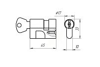 Зенит МЦ -8-6 д/накл.замков ЗН1-2.1/2-3 Цилиндровый механизм (50) Зенит МЦ -8-6 д/накл.замков ЗН1-2.1/2-3 Цилиндровый механизм (50)