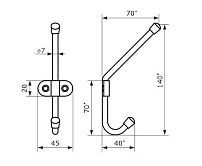 Домарт крючок-вешалка двойной серый металлик (50) Домарт крючок-вешалка двойной серый металлик (50)