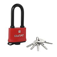 БУЛАТ ВС 1-П54-01 ПЛ всепогодный 5 кл. d=8,6мм Замок навесной (48,6) БУЛАТ ВС 1-П54-01 ПЛ всепогодный 5 кл. d=8,6мм Замок навесной (48,6)