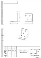 Уголок Кунгур крепежный 40х40*40*2,0 цинк ГОЦ (100,10!!!)