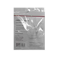 StahlBuro 206 WW белый ЕВРОПАКЕТ крючок-вешалка (360,60) StahlBuro 206 WW белый ЕВРОПАКЕТ крючок-вешалка (360,60)