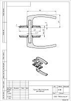 Кунгур Ручка двухсторонняя для теплиц пласт. серый/цинк (50,5!!!)
