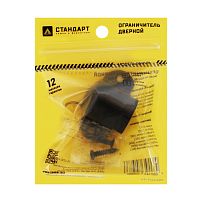 СТАНДАРТ 8501 BL пушка мат.черный ограничитель дверной ЕВРОПАКЕТ (600,50) СТАНДАРТ 8501 BL пушка мат.черный ограничитель дверной ЕВРОПАКЕТ (600,50)