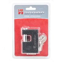 АЛЛЮР ВС1Ч-770 d12мм Замок навесной (36,6) АЛЛЮР ВС1Ч-770 d12мм Замок навесной (36,6)