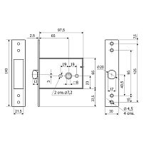Гардиан 301 б/о никель Защелка дверная (25)