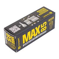 Стандарт MAX 85 (35х50) SN 5кл мат.никель перф.ключ/ключ Цилиндровый механизм(80,10) Стандарт MAX 85 (35х50) SN 5кл мат.никель перф.ключ/ключ Цилиндровый механизм(80,10)
