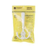 СТАНДАРТ 306 А WW матовый белый ЕВРОПАКЕТ крючок-вешалка (160,40)