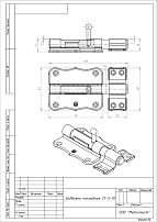Кунгур ЗТ2-70 полимер.белый фигурный Шпингалет (30,10!!!) Кунгур ЗТ2-70 полимер.белый фигурный Шпингалет (30,10!!!)
