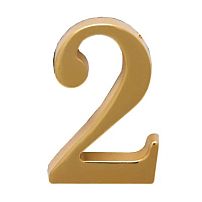 Цифра дверная АЛЛЮР "2" на клеевой основе золото (600,20) Цифра дверная АЛЛЮР "2" на клеевой основе золото (600,20)