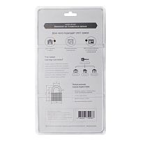 АЛЛЮР ВС2-27х3 МАСТЕР КЛЮЧ компл.-3 шт. Замок навесной (10) АЛЛЮР ВС2-27х3 МАСТЕР КЛЮЧ компл.-3 шт. Замок навесной (10)