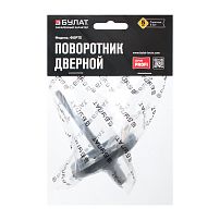 Поворотник БУЛАТ НДФ 04.02 ФОРТЕ матовый черный, квадрат 8х8х70 мм (10,100)