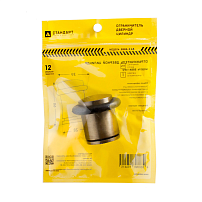 СТАНДАРТ 588А-2 AB ст.бронза ЕВРОПАКЕТ ограничитель дверной цилиндр (200,50) СТАНДАРТ 588А-2 AB ст.бронза ЕВРОПАКЕТ ограничитель дверной цилиндр (200,50)