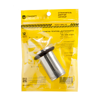 СТАНДАРТ 588А-1 CP хром ЕВРОПАКЕТ ограничитель дверной цилиндр (160,40)