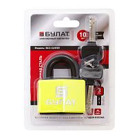 БУЛАТ ВС 3-С65 ПЛ закаленная сталь 5кл. d=12мм Замок навесной (24,4) БУЛАТ ВС 3-С65 ПЛ закаленная сталь 5кл. d=12мм Замок навесной (24,4)