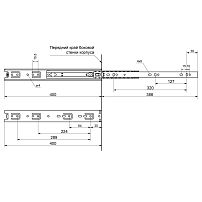 StahlBuro направляющие шариковые (2 шт.) 35-400 /16"/ хром (20)