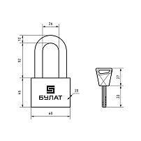 БУЛАТ ВС 3-С60-01 НС нержавеющая сталь 3кл. d=12мм Замок навесной (36,12)