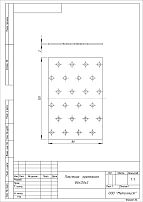 Пластина крепежная Кунгур 80*120*2.0 цинк (50,10!!!)