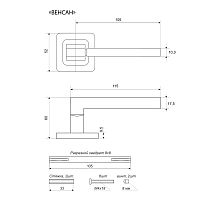АЛЛЮР АРТ "ВЕНСАН" AB (2600) ст.бронза Комплект ручек (20)