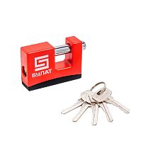 БУЛАТ ВС 1-К75 ПЛ всепогодный 5кл. d=12мм Замок навесной (36,6) БУЛАТ ВС 1-К75 ПЛ всепогодный 5кл. d=12мм Замок навесной (36,6)