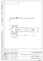 Навес-стрела Кунгур ПС-160 (2 мм) без покр. (60) Навес-стрела Кунгур ПС-160 (2 мм) без покр. (60)