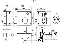 Омега Д-град ЗНЗ медь с защелкой  Замок накладной (15)