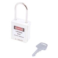 BD-G76S White замок навесной 