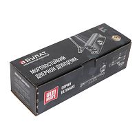 БУЛАТ Доводчик дверной ULTIMATE (УЛЬТИМЕЙТ) ДД-60 A-W (25-80 кг) белый, морозостойкий(10) БУЛАТ Доводчик дверной ULTIMATE (УЛЬТИМЕЙТ) ДД-60 A-W (25-80 кг) белый, морозостойкий(10)