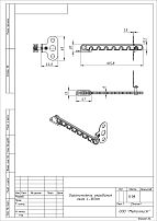 Ограничитель открывания окна Кунгур L-165 мм белая (50,10!!!) 