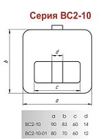 Д-град Зенит ВС2-10-01 Замок навесной (24) Д-град Зенит ВС2-10-01 Замок навесной (24)