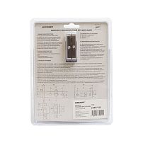 АЛЛЮР АРТ "КОЛОМБО" SN+L45-8 SN (2380/S45) мат.никель Комплект ручка и защелка (20) АЛЛЮР АРТ "КОЛОМБО" SN+L45-8 SN (2380/S45) мат.никель Комплект ручка и защелка (20)