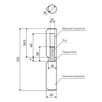 АЛЛЮР 18х120 с/подш капл. шарнир-петля под сварку (60,10) (60,12) АЛЛЮР 18х120 с/подш капл. шарнир-петля под сварку (60,10) (60,12)