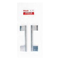 StahlBuro AP2313-96 2шт., CP хром. Ручка-скоба мебельная (20, 200) StahlBuro AP2313-96 2шт., CP хром. Ручка-скоба мебельная (20, 200)