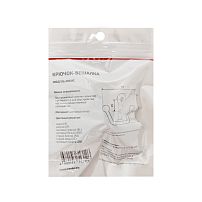 StahlBuro 308 AC ст. медь ЕВРОПАКЕТ крючок-вешалка (300,50) StahlBuro 308 AC ст. медь ЕВРОПАКЕТ крючок-вешалка (300,50)