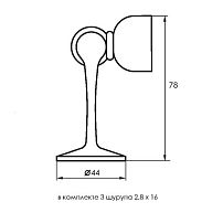 Soller ограничитель дверной магнитный 102 золото (120,60)