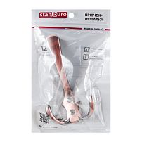 StahlBuro 306 А AC ст. медь ЕВРОПАКЕТ крючок-вешалка (160,40) StahlBuro 306 А AC ст. медь ЕВРОПАКЕТ крючок-вешалка (160,40)