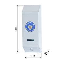 Ящик почтовый  "Столбик с замка" (серый шагрень) (20)