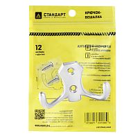 СТАНДАРТ 306 B CP хром ЕВРОПАКЕТ крючок-вешалка (300,50)