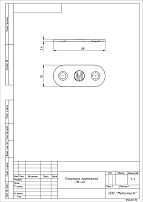 Пластина крепежная Кунгур ПК-40 ГОЦ цинк(1000,10!!!)